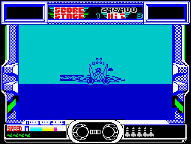 After Burner